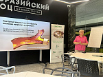 В университете состоялась международная конференция «Альянс неврологов и терапевтов для реальной клинической практики»