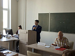 Международная научно-практическая конференция «Социально-философские, правовые и исторические аспекты здравоохранительной деятельности»