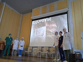 Олимпиада «Основы сестринского дела в практике врача имени профессора В.Л. Назифуллина»