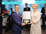 Scientists of the Ophthalmological Cluster presented innovative research at the congress in Tashkent