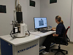 Magnification force: the new research microscope of the BSMU laboratory opens up unique opportunities for the study of biological materials