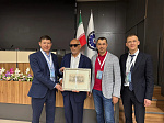 Сотрудники Университета приняли участие в Евразийско-Иранском конгрессе 