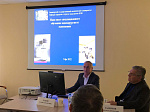 Научно-практическая конференция с международным участием «Применение симуляционных образовательных технологий при обучении медицинским специальностям», посвященная 90 – летию ФГБОУ ВО БГМУ Минздрава России