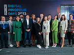 Представители БГМУ приняли участие в конференции «Digital Innopolis Days-2023»