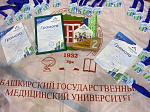 Спортсмены БГМУ в числе лидеров в Российской Федерации