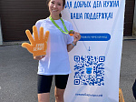 Студенты и профессорско-преподавательский состав БГМУ стали участниками и призерами VIII Уфимского международного марафона