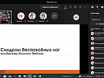В БГМУ завершилась серия лекций по сомнологии С.Г. Хачатряна