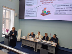 Международная научно-практическая конференция «Актуальные проблемы гигиены, эпидемиологии и дезинфектологии»