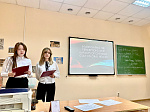 Студенты Университета приняли участие в конференции «Языки и Медицина»