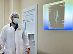 Конференция по прогнозированию исходов заболеваний с применением современных методов диагностики и реабилитации с мастер-классом 