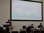 Отчет о конференции Уфимского НИИ глазных болезней «Дискуссионные вопросы клинической офтальмологии» 27 октября 2023 г.