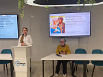 В Университете состоялась конференция, посвященная Году семьи