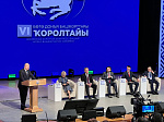 «Знание башкирского языка – конкурентное преимущество»: ректор БГМУ выступил на VI Всемирном курултае башкир