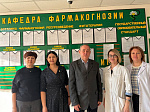 В Университете обсудили научное сотрудничество с УфИХ УФИЦ РАН в области фармакогнозии