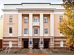 В Башкирском государственном медицинском университете можно стать лидером в медицине с поддержкой до 100 000 рублей