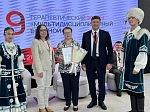 На площадке БГМУ стартовал IX терапевтический форум «Мультидисциплинарный больной»
