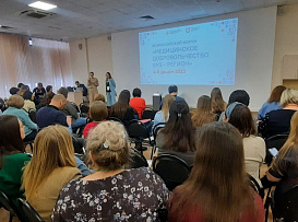 Сотрудники БГМУ участвуют в форуме «Медицинское добровольчество вуз-регион»