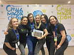 Команда Башкирского государственного медицинского университета привезёт с собой призовые места