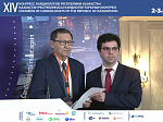 Ординатор БГМУ стал призёром конкурса молодых учёных XIV Конгресса кардиологов Республики Казахстан с международным участием