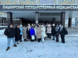 Ученики предуниверсария БГМУ посетили практические занятия в Университете