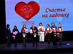 В Уфе наградили лучших специалистов в сфере неонатологии