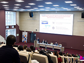 В БГМУ прошла III Международная научно – практическая конференция «Инфекционные болезни как междисциплинарная проблема вчера, сегодня завтра»