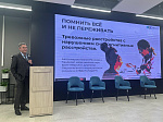 В международный день невролога прошла международная конференция, посвященная вопросам неврологии