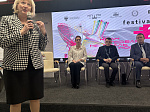 Университет принял участие во Всероссийском фестивале науки «Наука 0+»