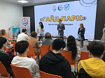 BSMU Medical College student took part in the Eurasian Economic Youth Forum in Yekaterinburg