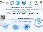 Foreign students of BSMU became winners of the international student Olympiad "Followers of Avicenna 2025" 