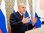 Выпускник Башкирского государственного медицинского института Э.Н. Праздников стал лауреатом государственной премии Правительства России