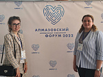 Студенты и молодые учёные БГМУ успешно выступили на Алмазовском молодёжном медицинском форуме – 2022