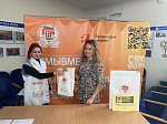 Сотрудники и студенты БГМУ собрали новогодние подарки для жителей новых территорий