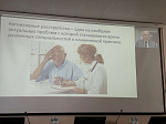 В Уфе прошла Международная междисциплинарная конференция по неврологии, реабилитации и заболеваниям опорно-двигательного аппарата 
