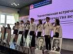 «Герои в белых халатах»: в Университете открылась фотовыставка, посвящённая Дню Великой победы 