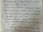 Ветеран Великой Отечественной Войны Асхат Мингазетдинов поздравил с Днем Победы ректора, сотрудников и студентов Университета