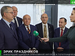 Выпускник Башкирского государственного медицинского института Э.Н. Праздников стал лауреатом государственной премии Правительства России