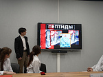 В Университете состоялось совместное заседание научного кружка кафедры биологической химии и лаборатории молекулярных гибридов 