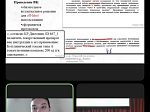 Молодые ученые БГМУ - победители Международного конкурса на лучшие молодежные работы 