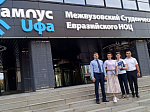 В Университете проходит очный этап аудита по программе FISU – Healthy Campus