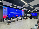 На площадке Башкирского медуниверитета в Межвузовском студенческом кампусе обсудили современные технологии диагностики в спортивной медицине 