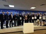 Молодой ученый и преподаватель БГМУ признан лучшим молодым преподавателем в сфере подготовки кадров в здравоохранении