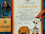 Впервые иностранный студент Университета стал чемпионом Всероссийского турнира по мас-рестлингу памяти Романа Дмитриева