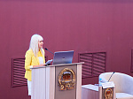 Международная научно-практическая конференция «Социально-философские, правовые и исторические аспекты здравоохранительной деятельности»