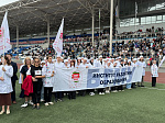 В БГМУ прошел Парад первокурсников