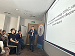 Семинар сомнологов в Уфе