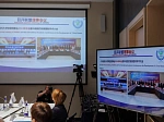 В Екатеринбурге проходит форум в честь 10-летия Российско-Китайской ассоциации медуниверситетов