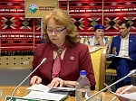 В Уфе в рамках республиканского форума «Атайсал — сила землячества» прошел круглый стол «Тепло родного дома»