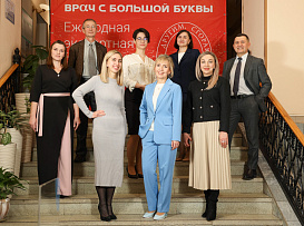 Лучшие акушеры-гинекологи и неонатологи Республики Башкортостан получили главную награду премии «Врач с большой буквы»